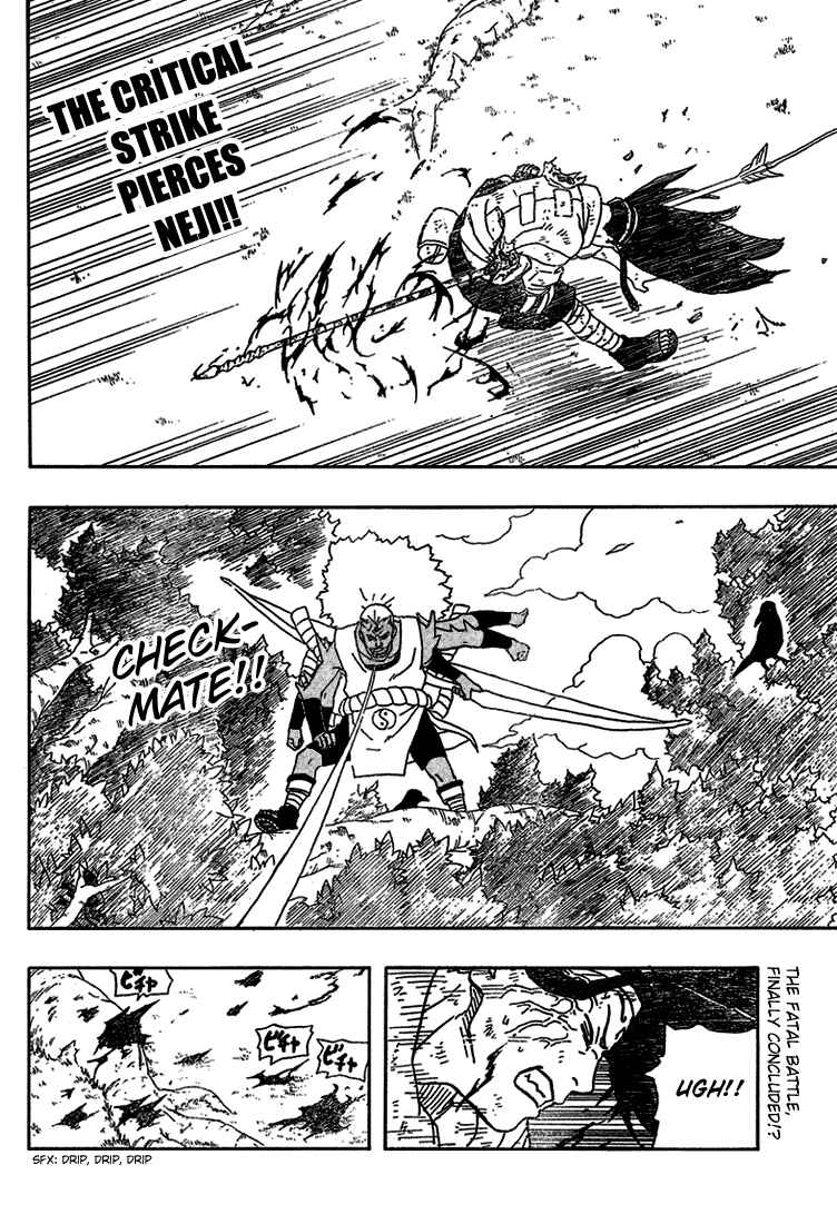 Naruto Chapter 197 page 1