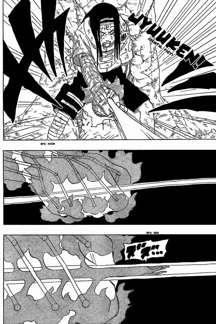 Naruto Chapter 197 page 3