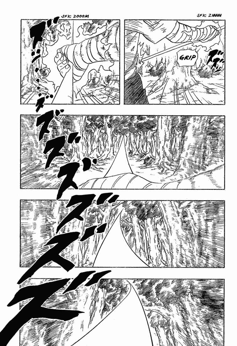 Naruto Chapter 197 page 4