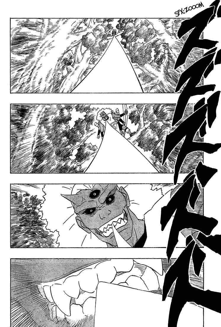 Naruto Chapter 197 page 5