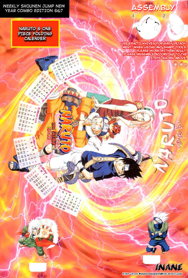 Naruto Chapter 199 page 0
