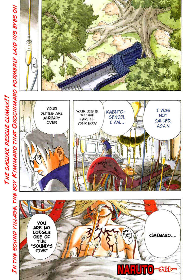 Naruto Chapter 199 page 1