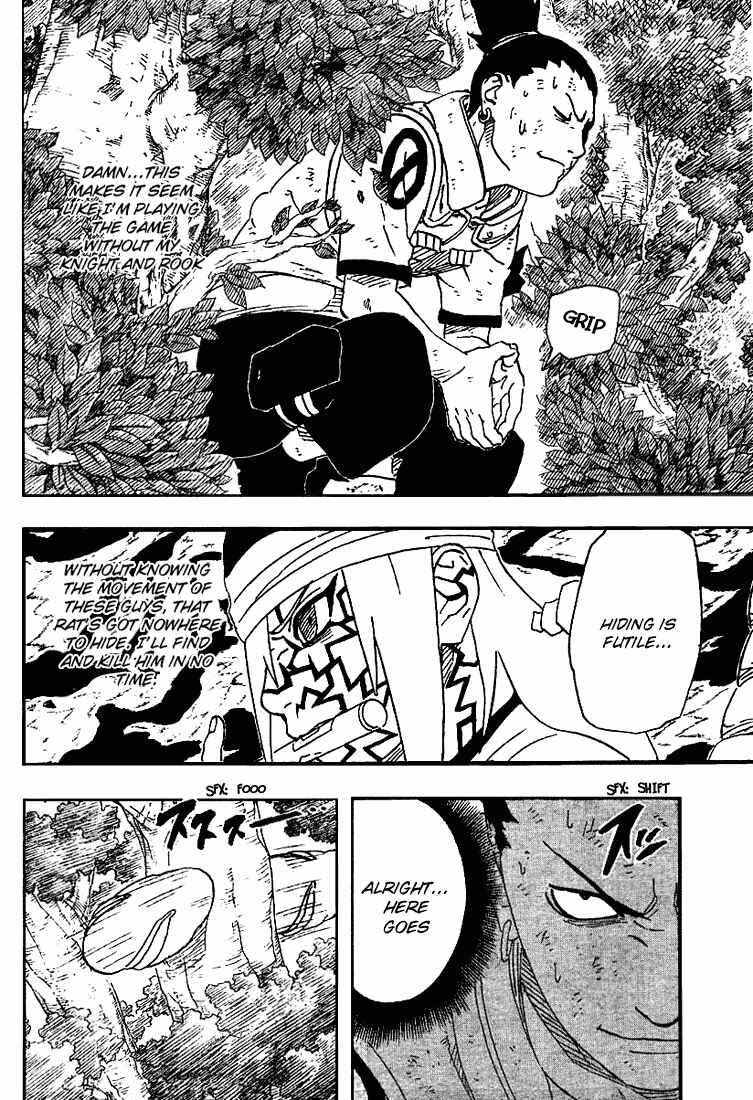 Naruto Chapter 207 page 10