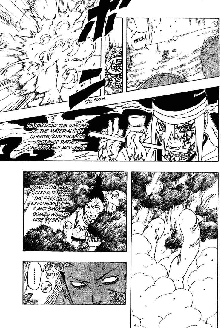Naruto Chapter 207 page 7