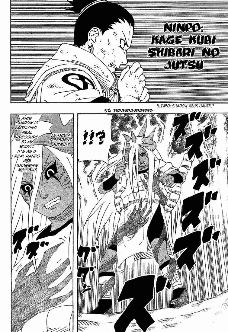 Naruto Chapter 208 page 12