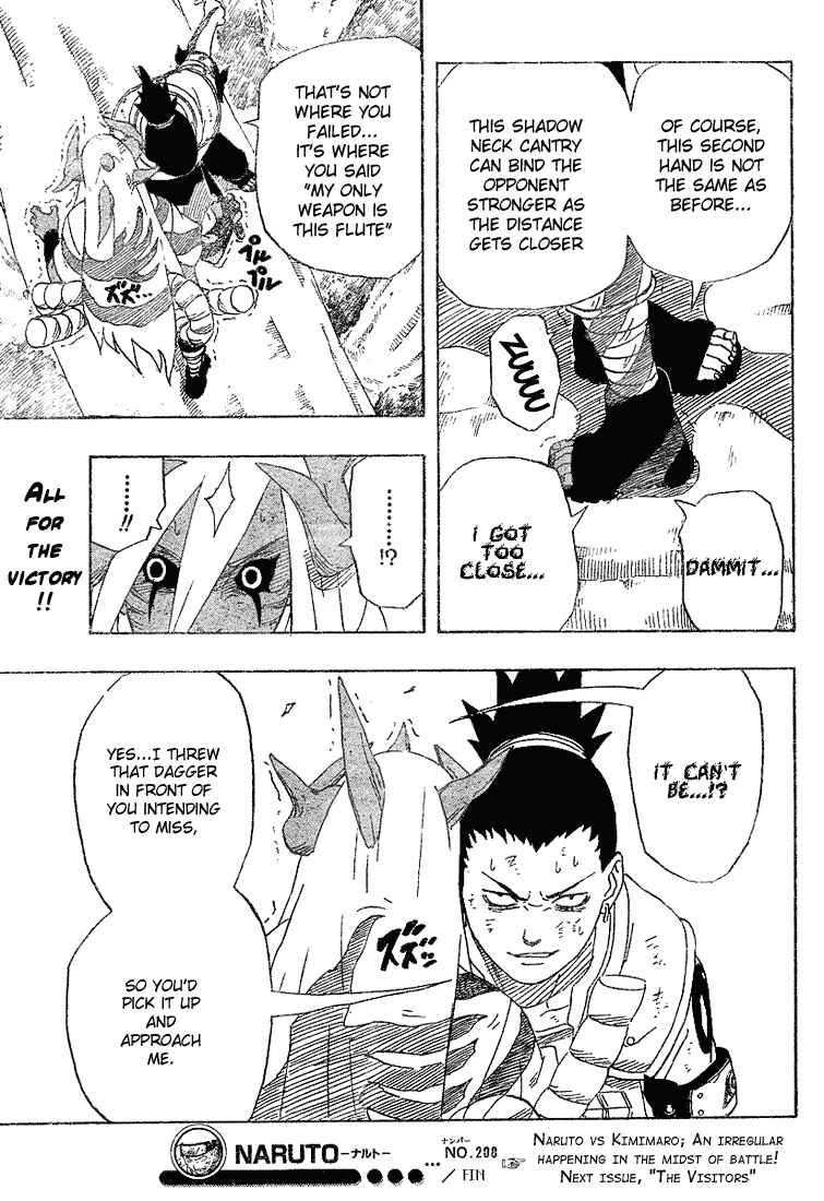 Naruto Chapter 208 page 19