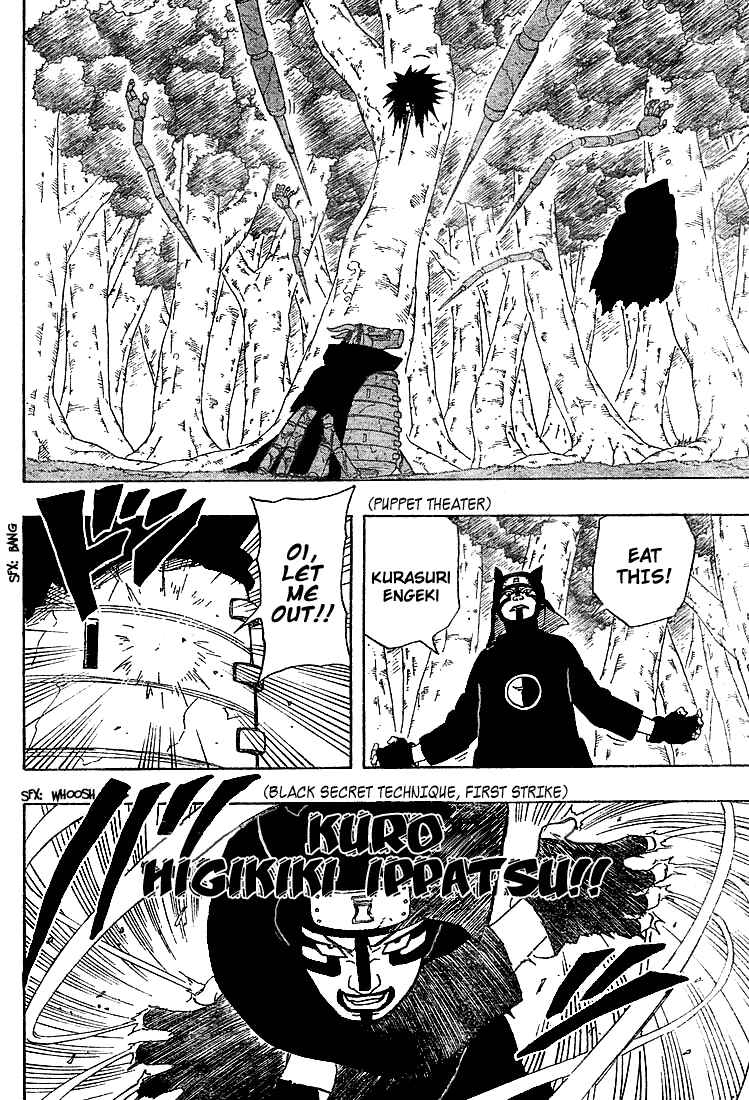 Naruto Chapter 214 page 10
