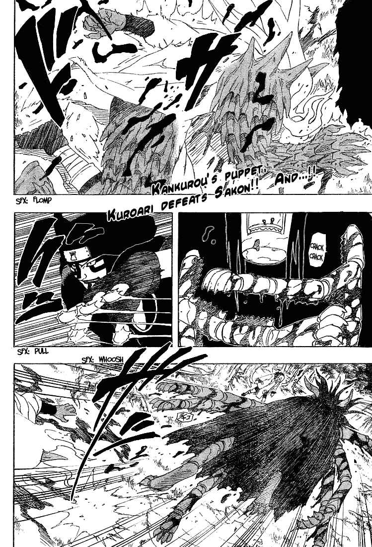 Naruto Chapter 214 page 2