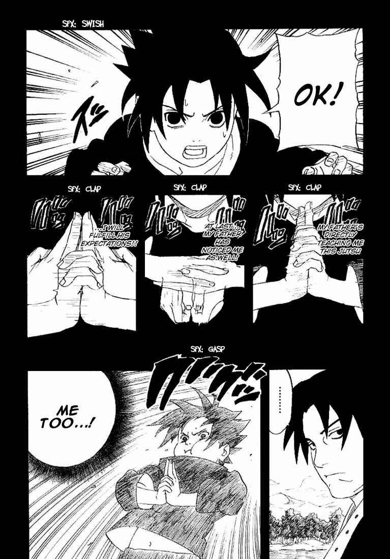 Naruto Chapter 223 page 7