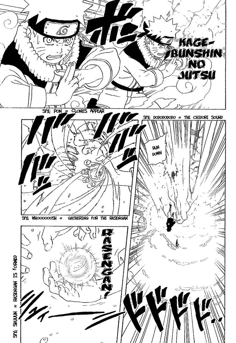 Naruto Chapter 226 page 11
