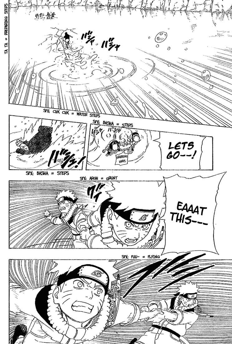 Naruto Chapter 226 page 12