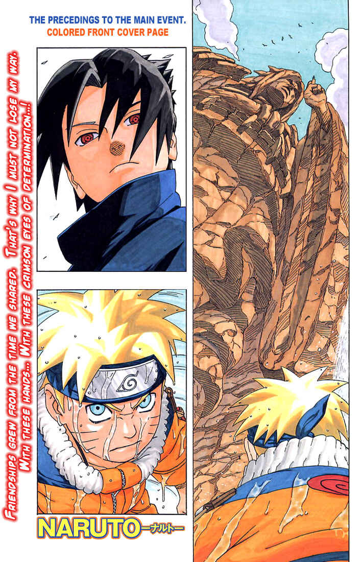 Naruto Chapter 226 page 1
