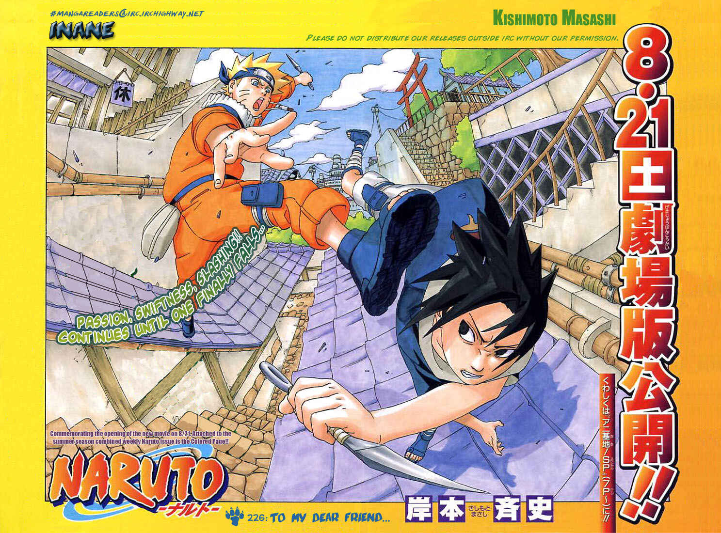 Naruto Chapter 226 page 2
