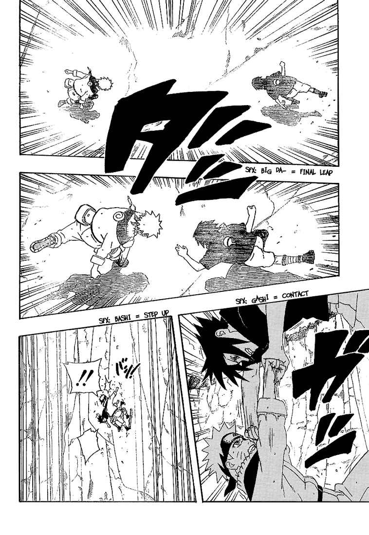 Naruto Chapter 226 page 6