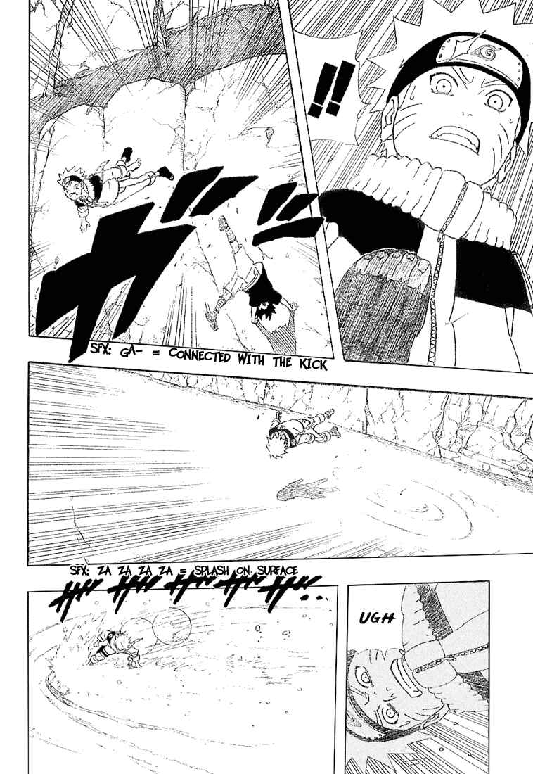Naruto Chapter 226 page 8