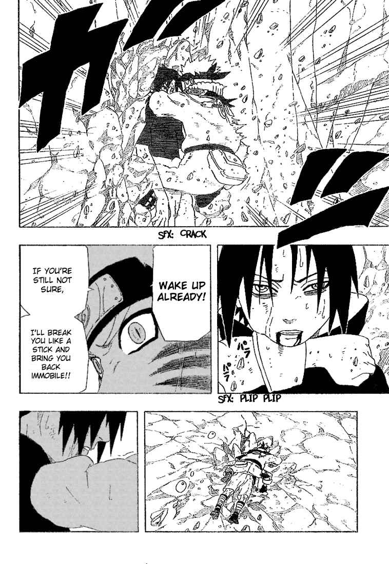 Naruto Chapter 229 page 7