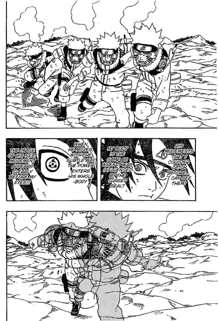 Naruto Chapter 230 page 7