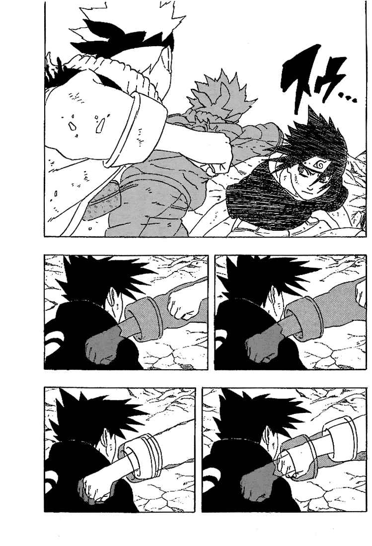 Naruto Chapter 230 page 8