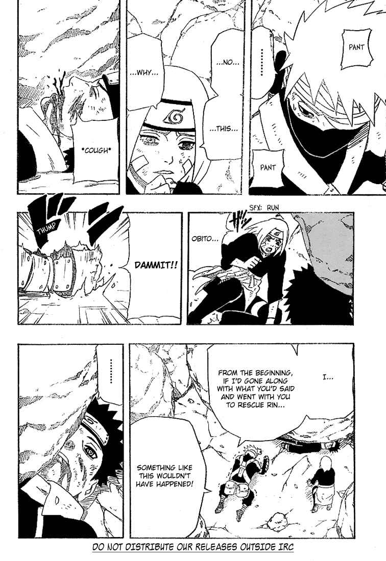Naruto Chapter 243 page 14