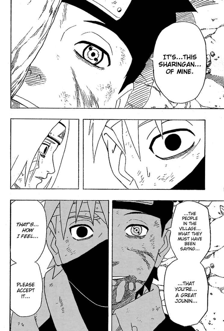 Naruto Chapter 243 page 16