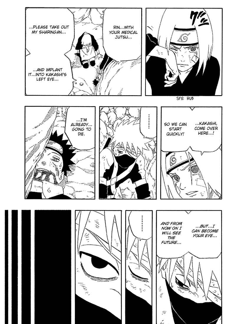 Naruto Chapter 243 page 17