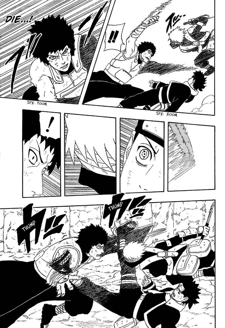 Naruto Chapter 243 page 7
