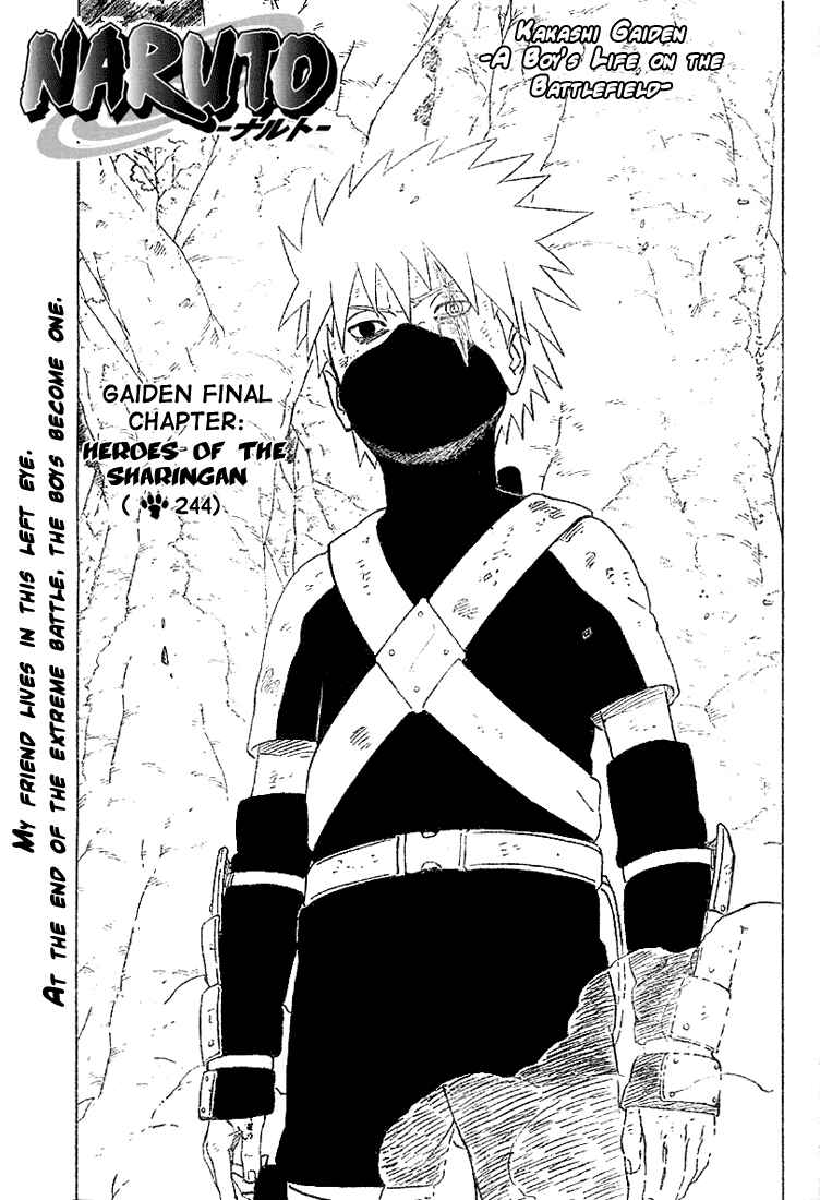 Naruto Chapter 244 page 0