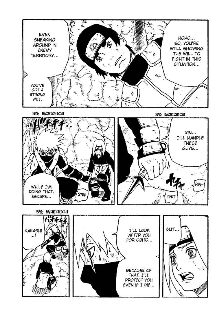 Naruto Chapter 244 page 11