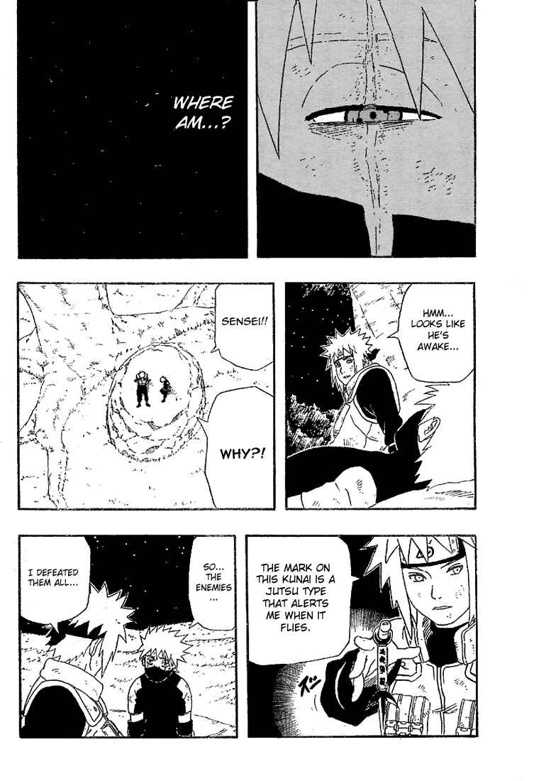 Naruto Chapter 244 page 14