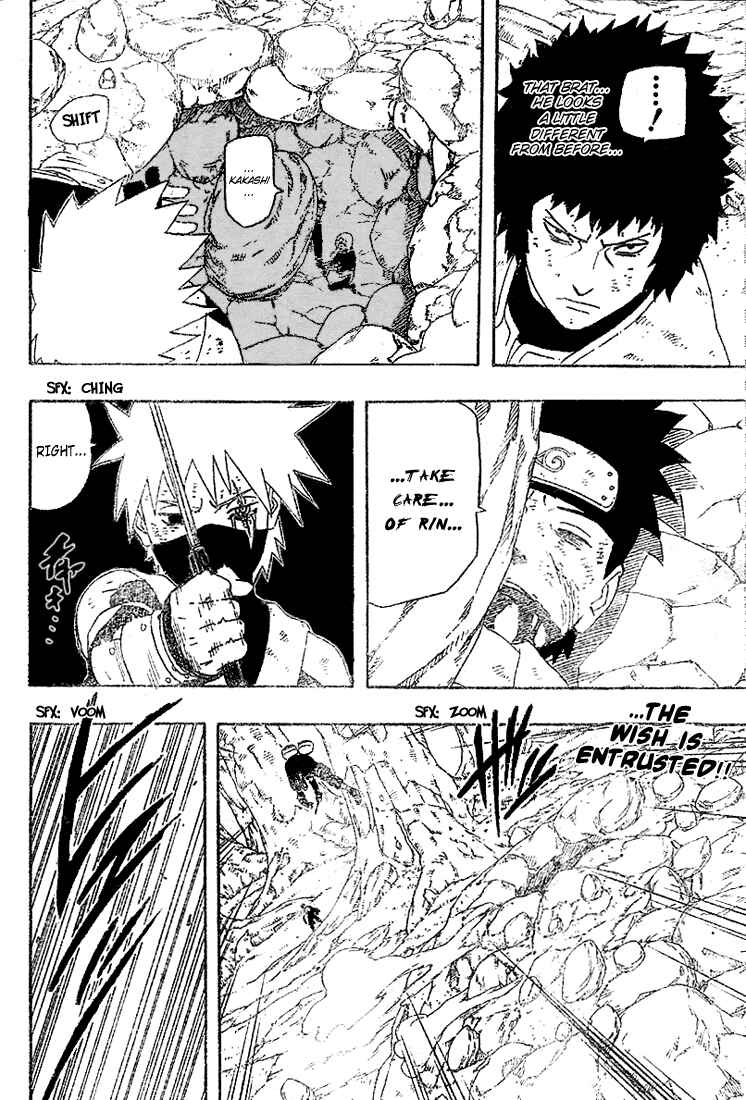 Naruto Chapter 244 page 1