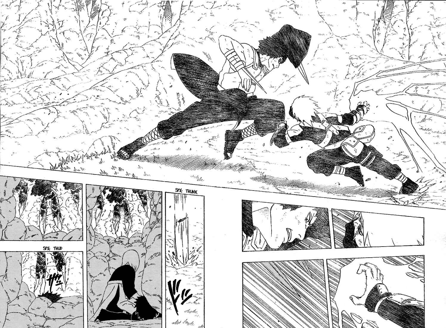 Naruto Chapter 244 page 3