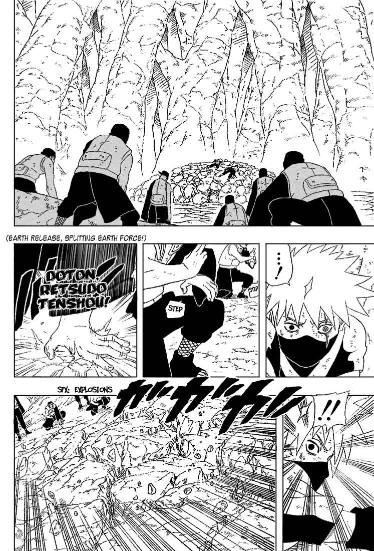 Naruto Chapter 244 page 6