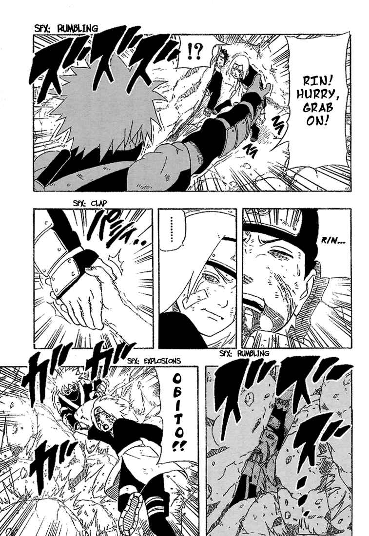 Naruto Chapter 244 page 7