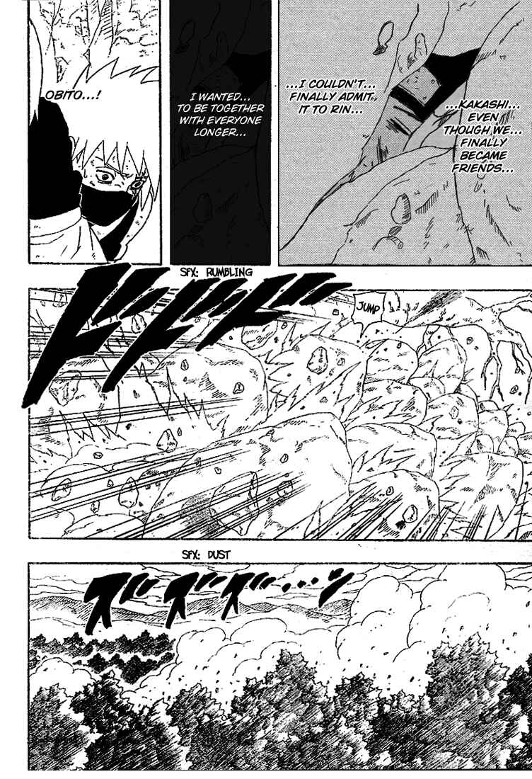 Naruto Chapter 244 page 8
