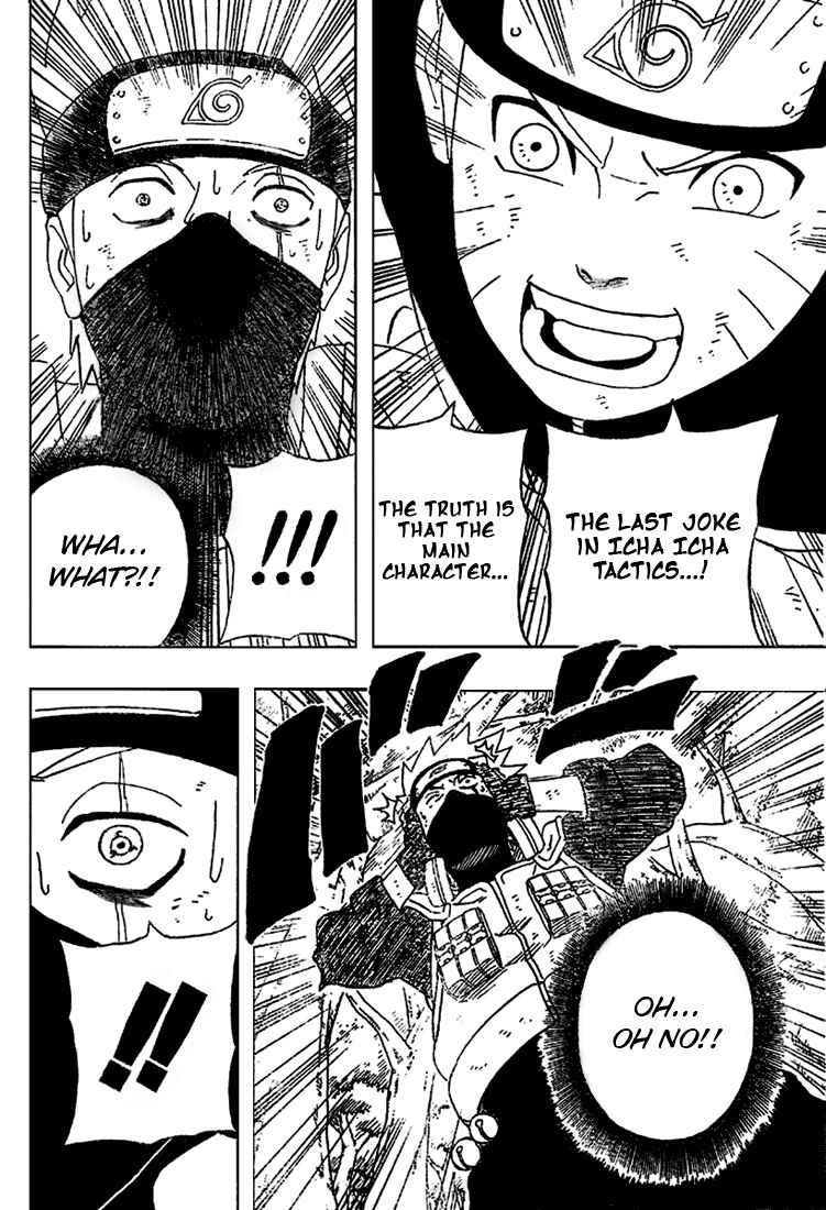 Naruto Chapter 246 page 16
