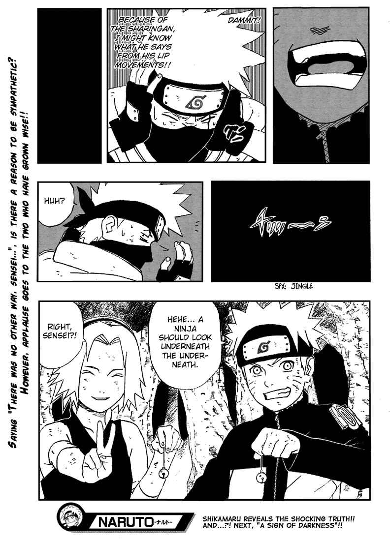 Naruto Chapter 246 page 17