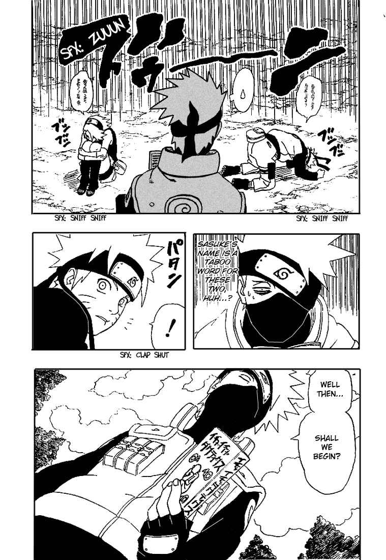 Naruto Chapter 246 page 2
