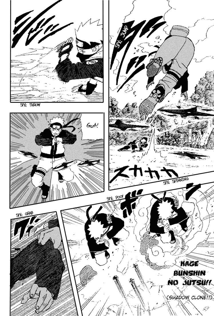 Naruto Chapter 246 page 5