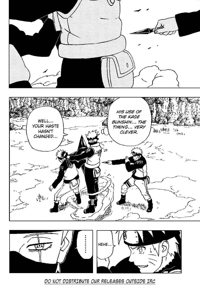 Naruto Chapter 246 page 7