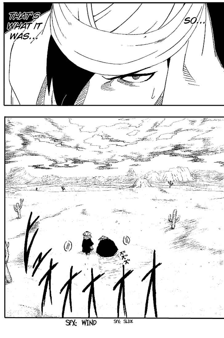 Naruto Chapter 247 page 12