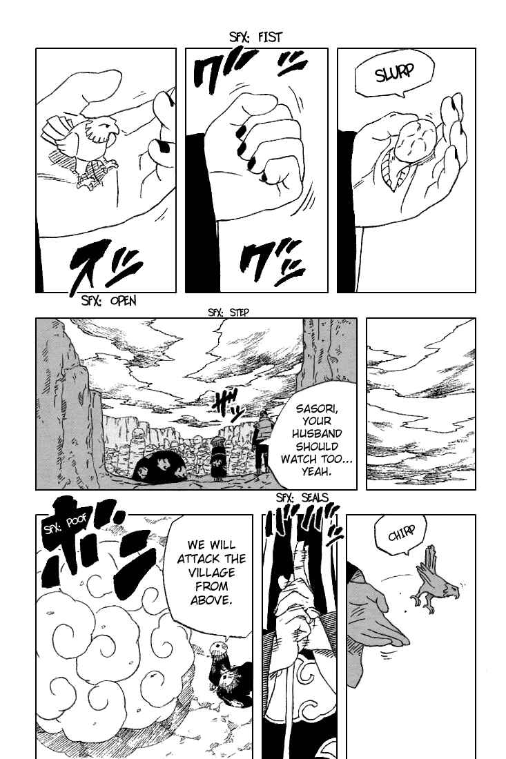 Naruto Chapter 247 page 17