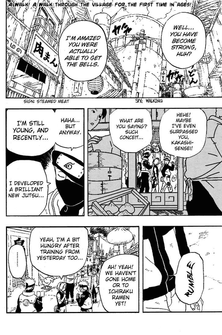 Naruto Chapter 247 page 1