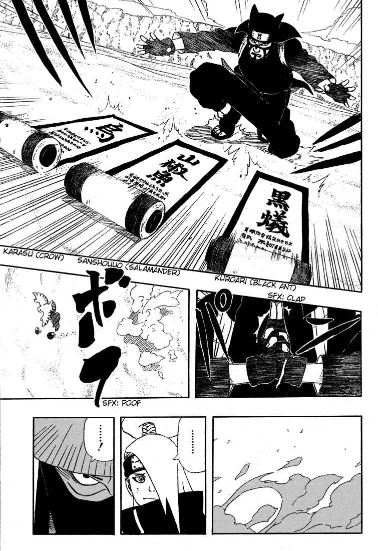 Naruto Chapter 250 page 9