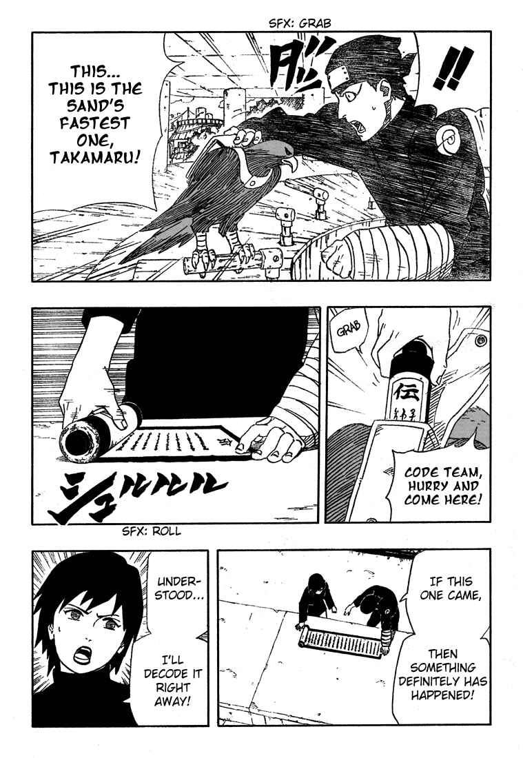 Naruto Chapter 250 page 14