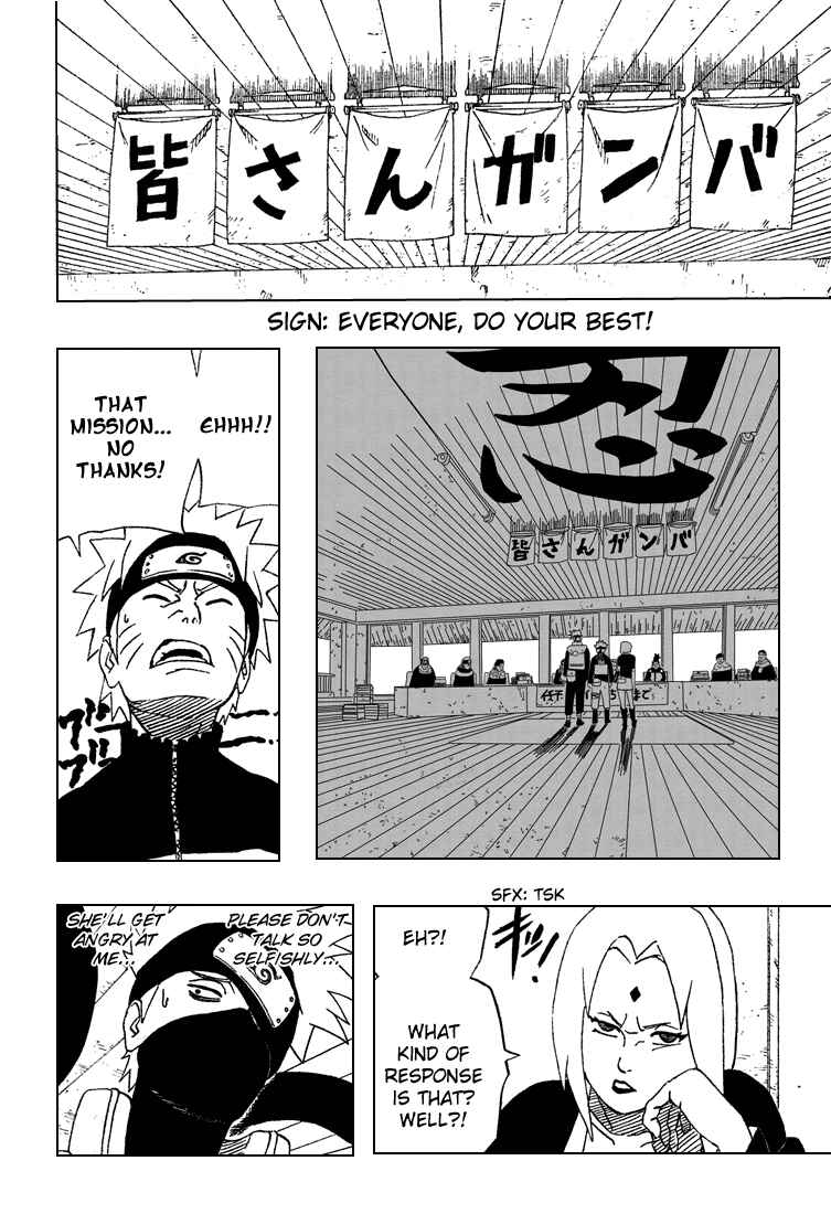 Naruto Chapter 250 page 15