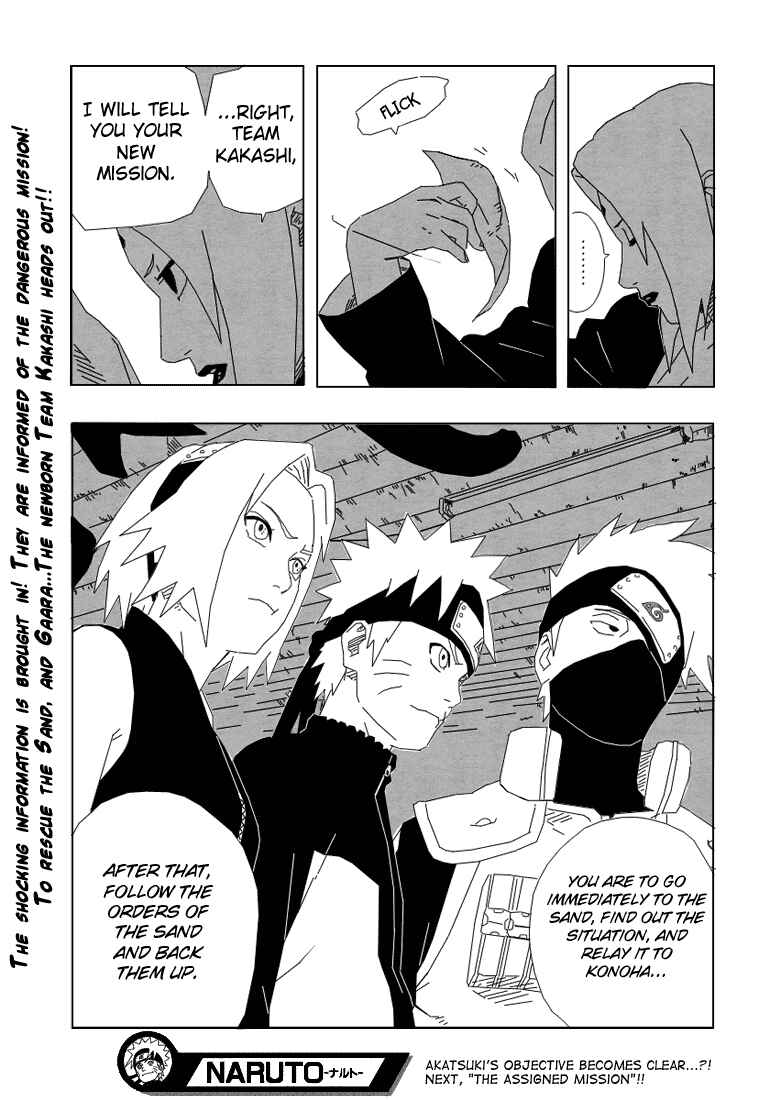 Naruto Chapter 250 page 18