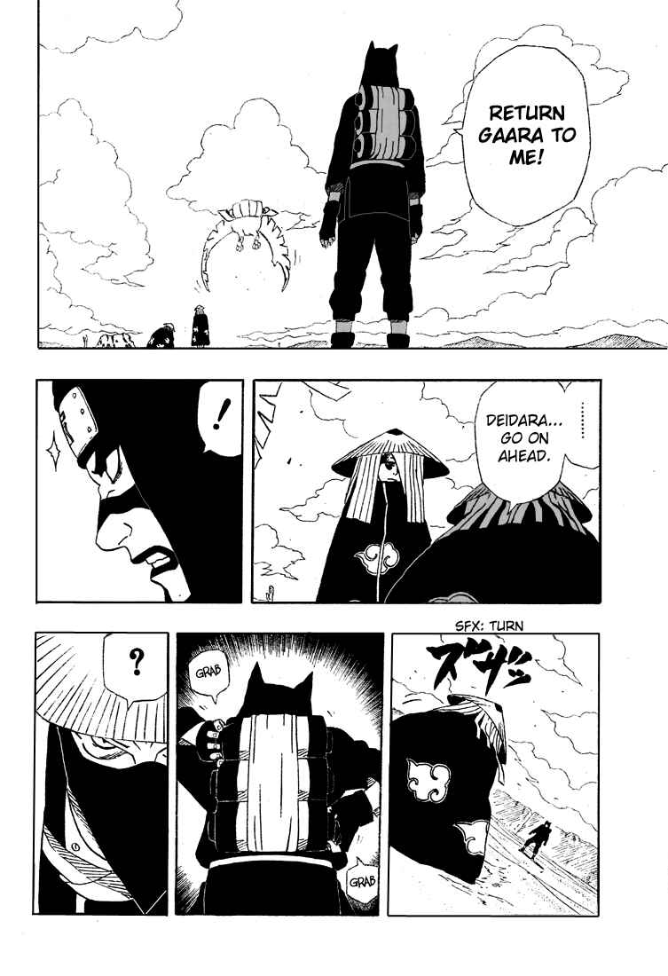 Naruto Chapter 250 page 8