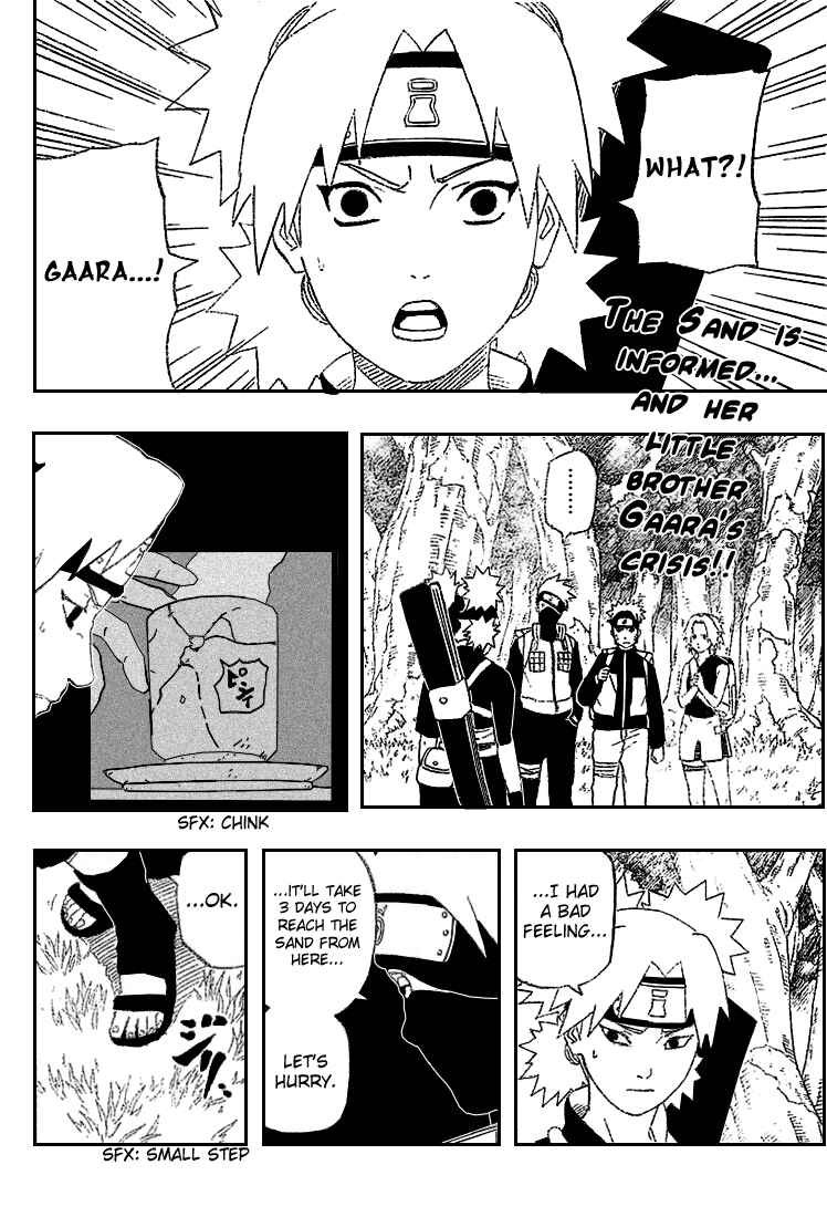 Naruto Chapter 252 page 2