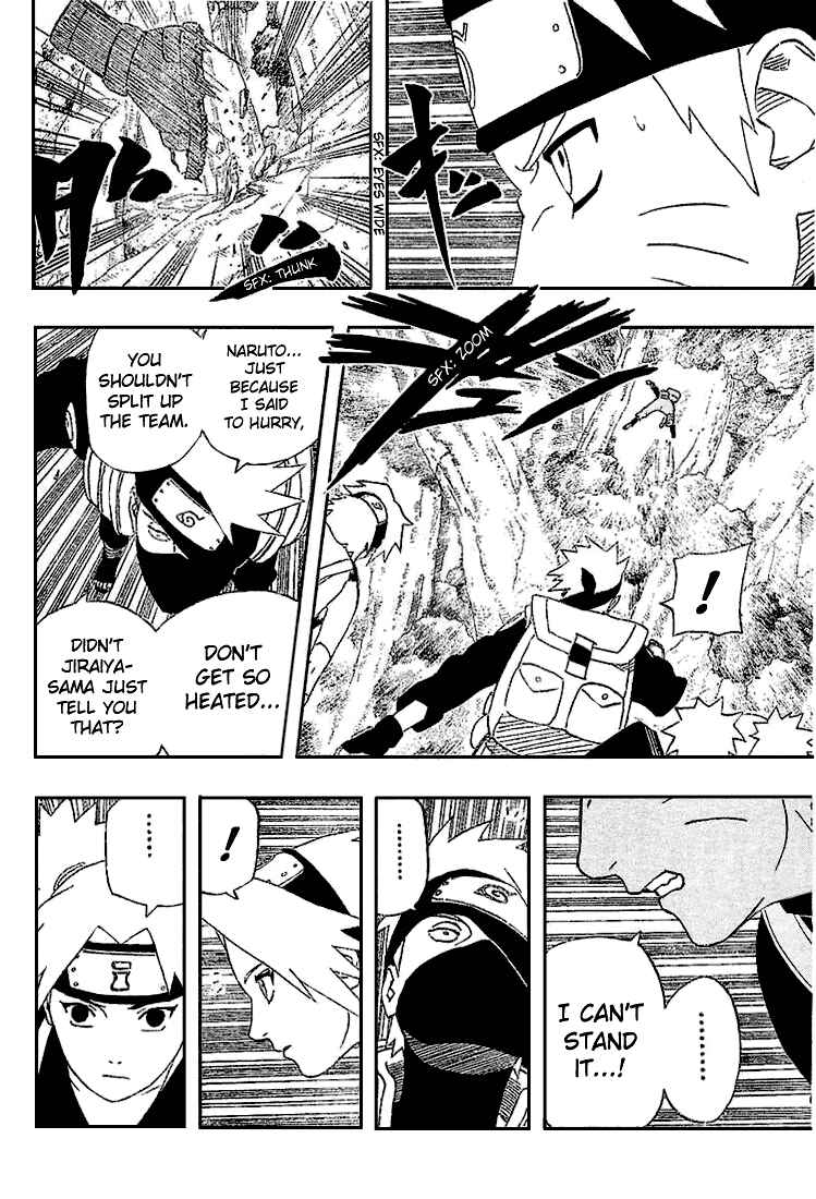 Naruto Chapter 252 page 4