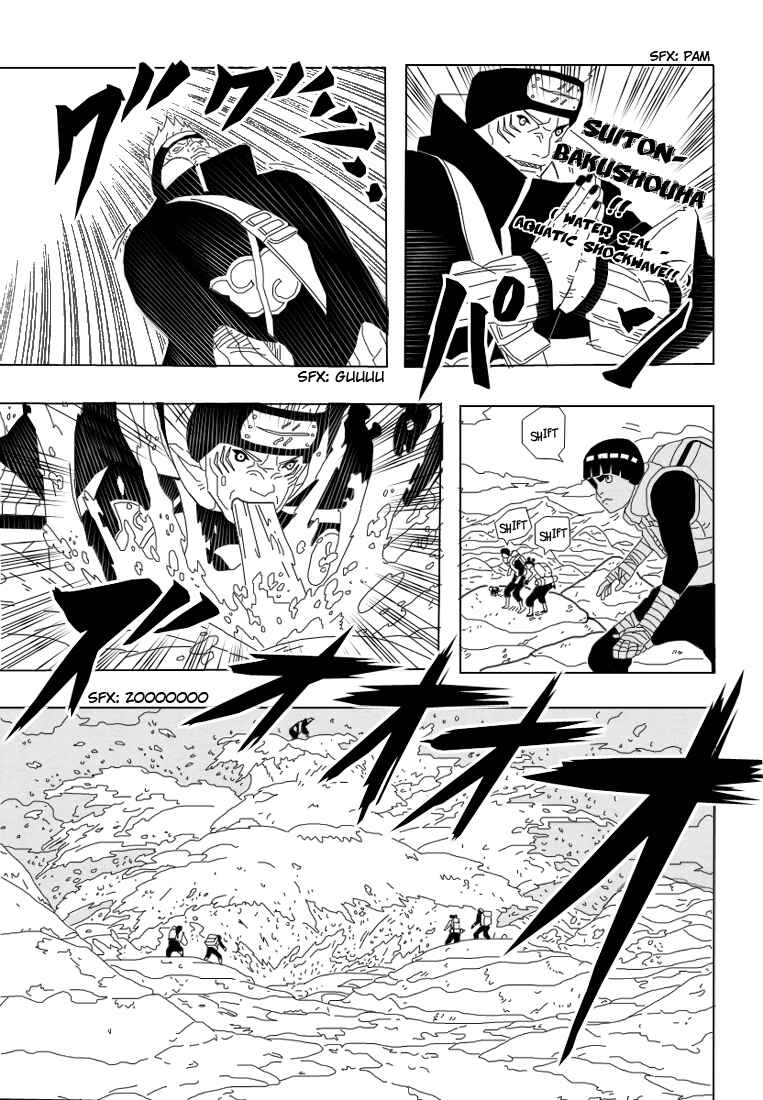 Naruto Chapter 256 page 3